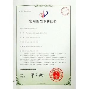 productcate-300-300